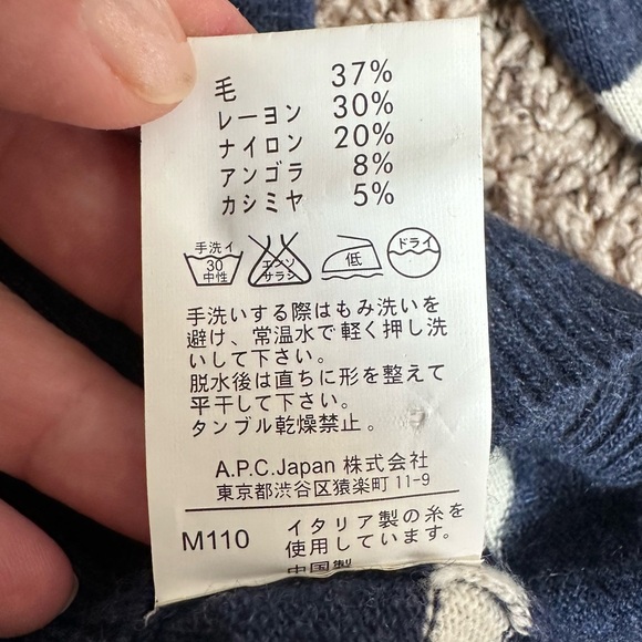 A.P.C. Blue & White Striped Sweater Button Neck Cashmere & Wool Size Small - Picture 9 of 10
